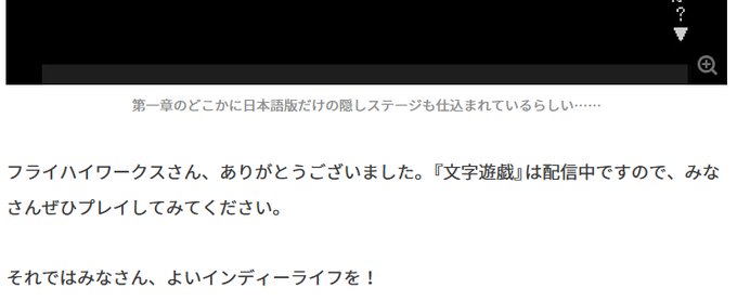 sukusho.png 【画像】