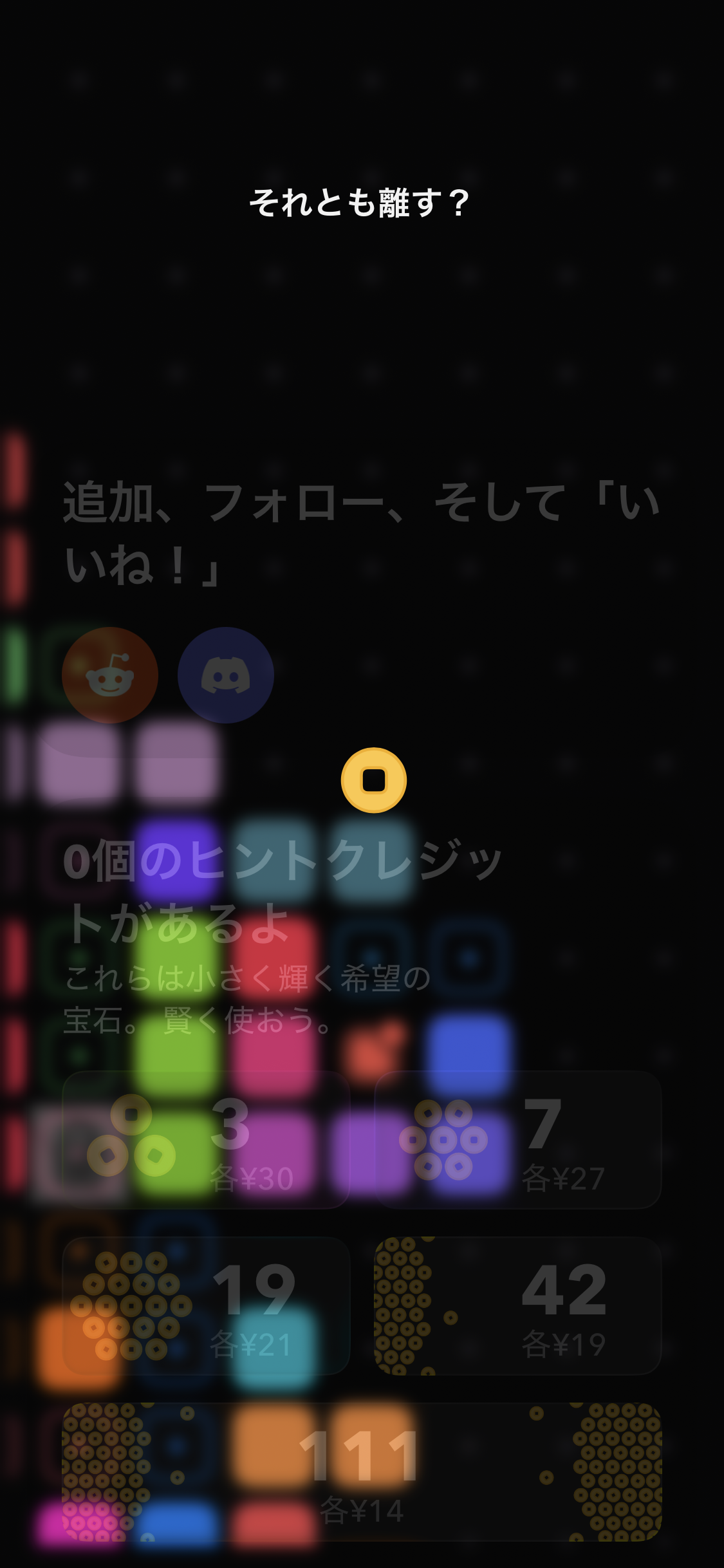 q6501emn.png 【画像】
